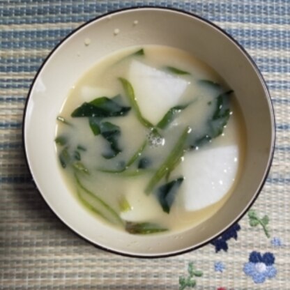 himumyankoちゃんo(^▽^)o大根と小松菜のお味噌汁美味しかったですo(^▽^)oリピにポチ（≧∇≦*）いつもありがとうございます